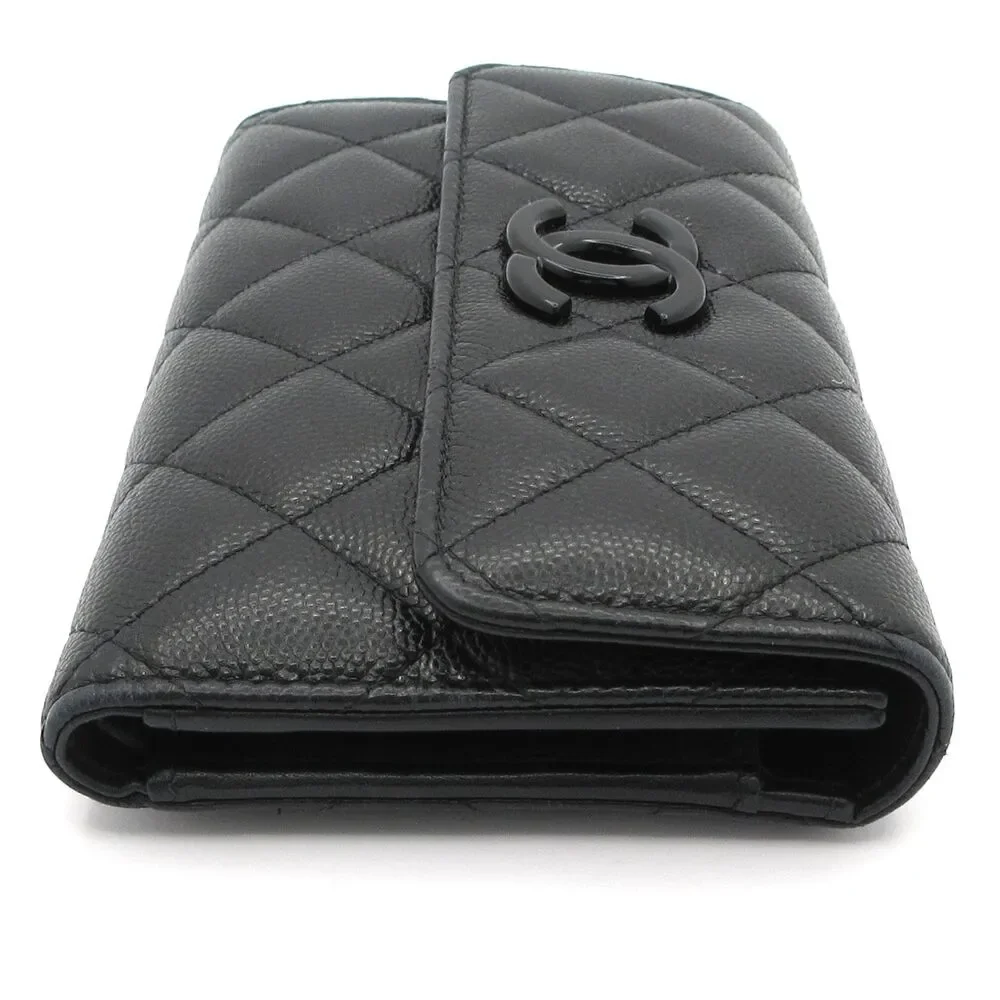 Chanel Matelasse Trifold Wallet